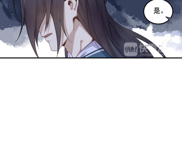 第4话 她好像我妹妹45