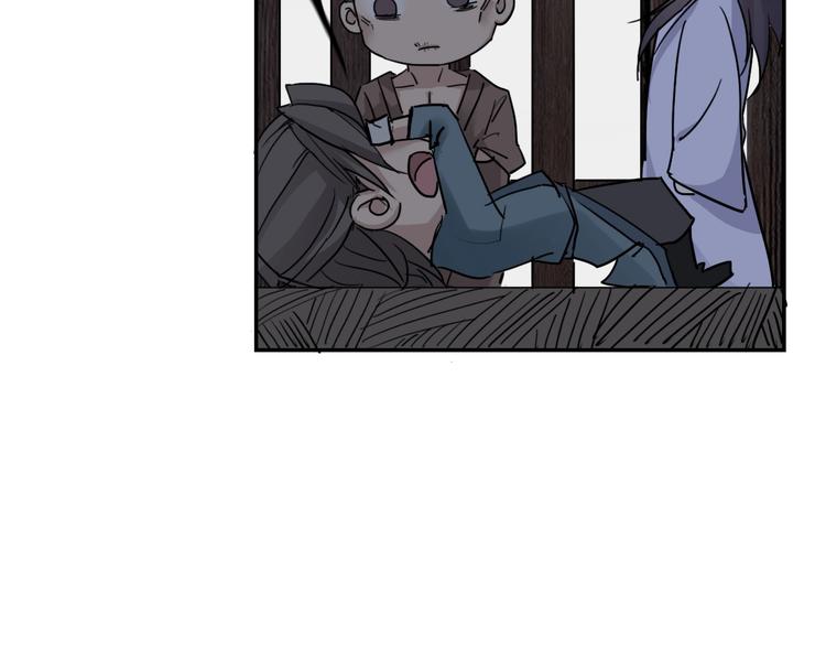 第15话  王爷的情人45