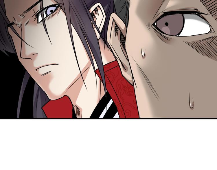 第16话  你敢撒谎！19