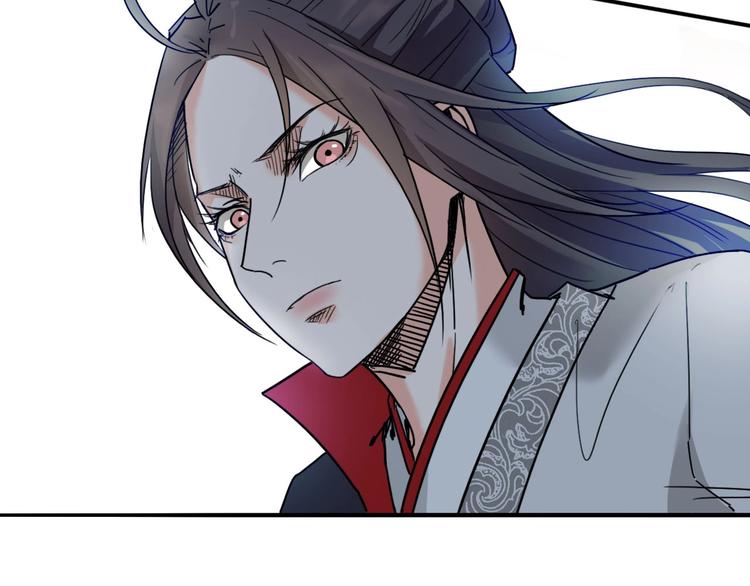 第11话  美救英雄27
