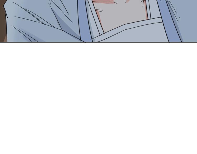 第17话  兄妹能否相认？21