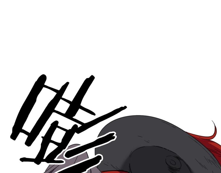 完结篇  还是要分别吗？38