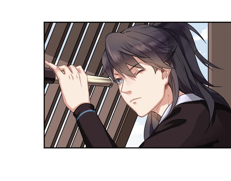 第4话 她好像我妹妹51