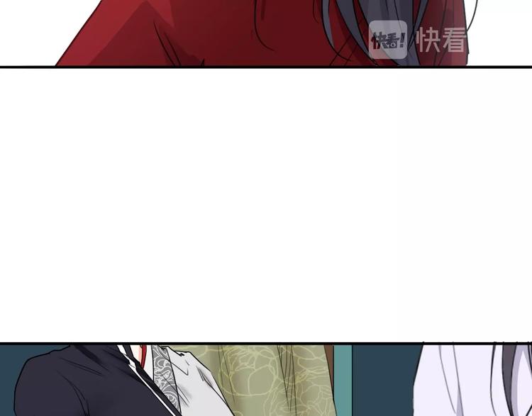 第11话  美救英雄88