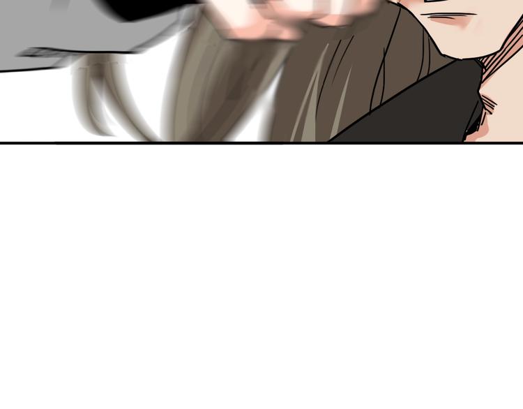 第11话  美救英雄46