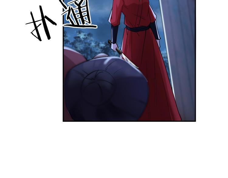 第6话 替嫁76