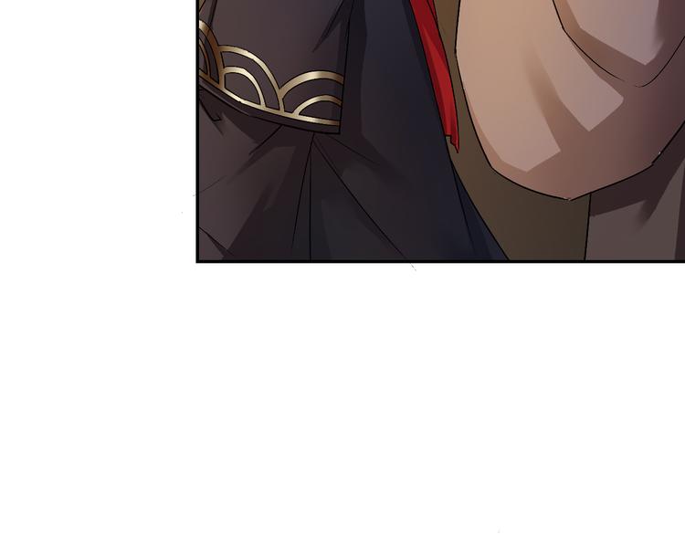第3话 找到妹妹了？64