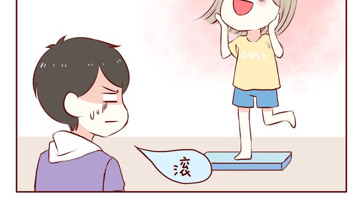 第47话 2015年1月14