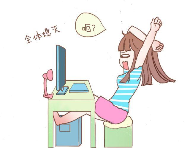 第14话 2013年4月1日4