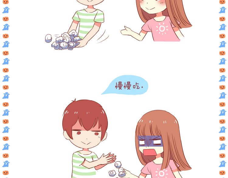 第33话 2013年10月28