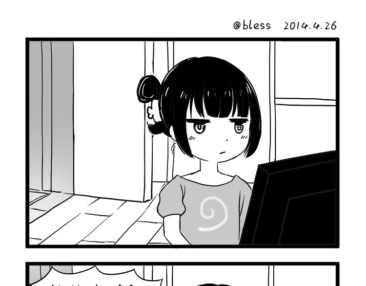 第40话 2014年4、5月0