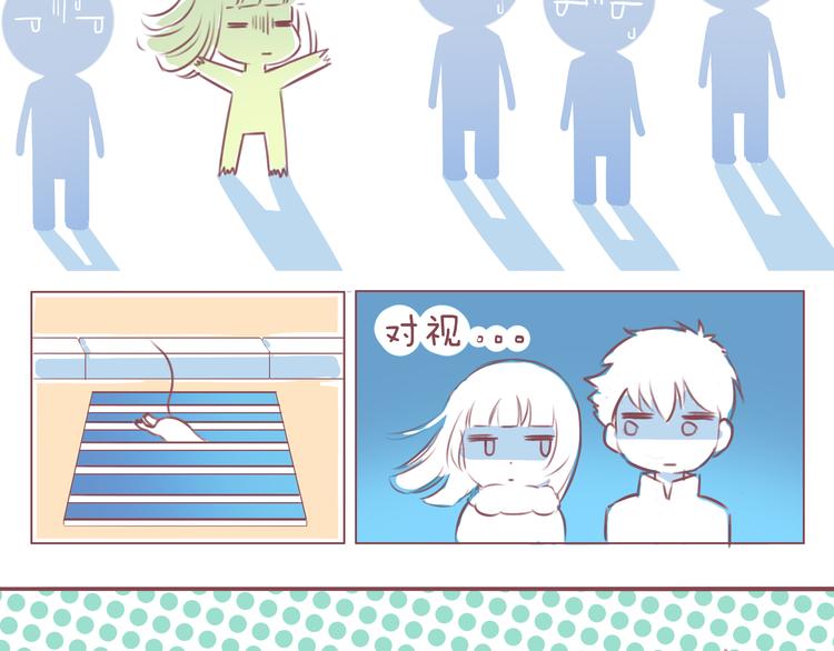 第37话 2014年1月5
