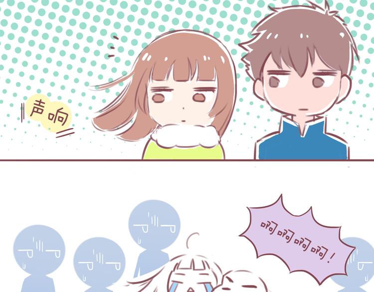 第37话 2014年1月6