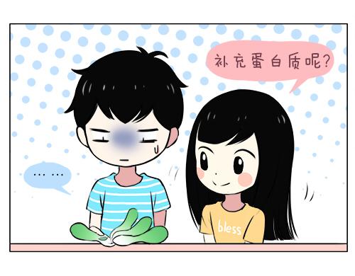 第44话 2014年10月14