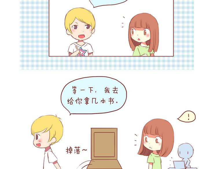 第32话 2013年9月9