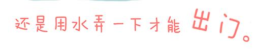 第45话 2014年11月17