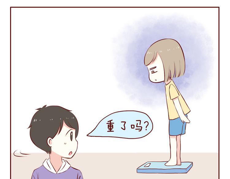 第47话 2015年1月11