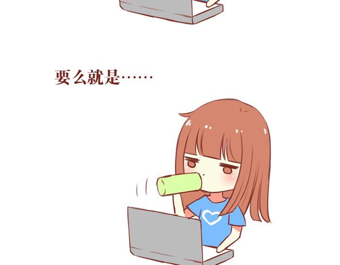 第31话 2013年8月28日2