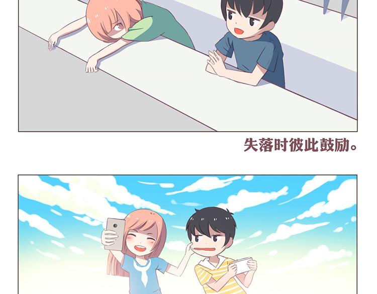第40话 2014年4、5月9
