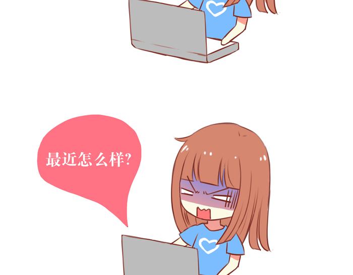 第31话 2013年8月28日1