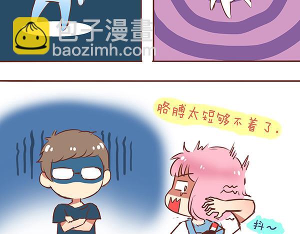 第36话 2013年12月5
