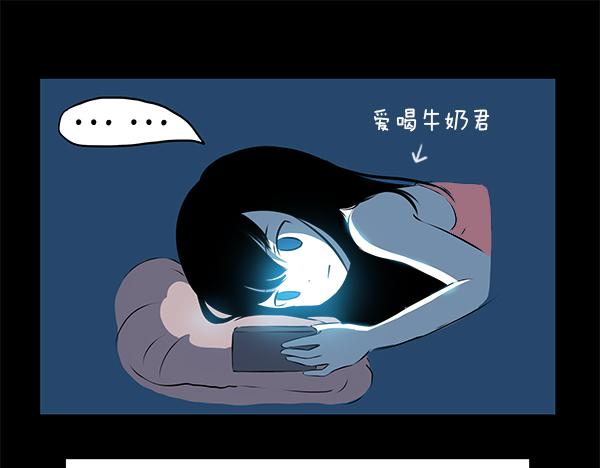 第43话 2014年8、9月0