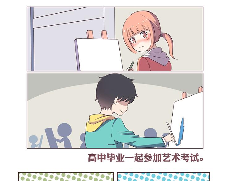 第40话 2014年4、5月6