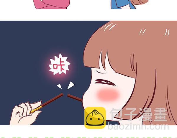 第36话 2013年12月10