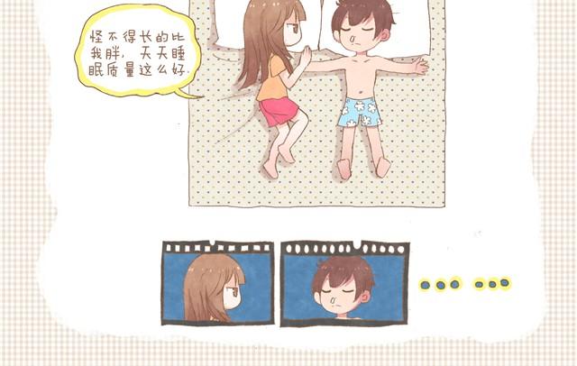 第5话 2013年3月9日3