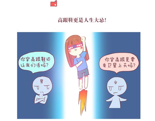 第33话 2013年10月21