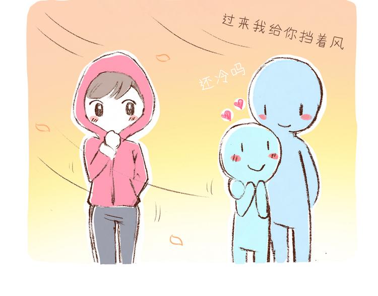 第45话 2014年11月7