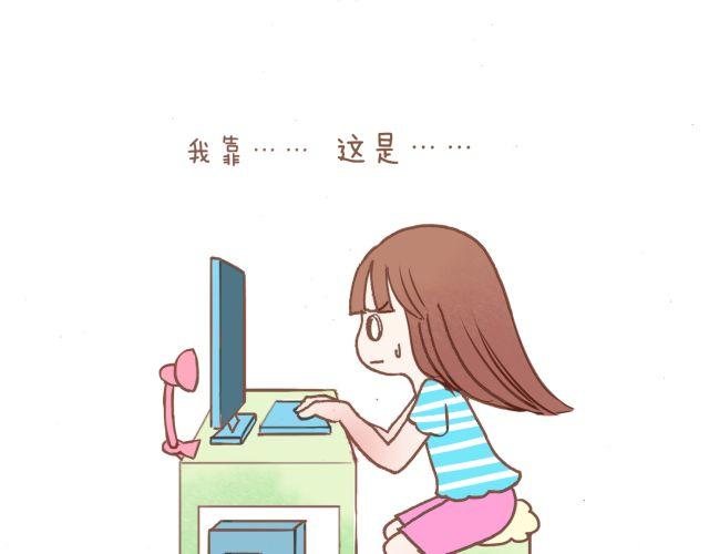 第14话 2013年4月1日5