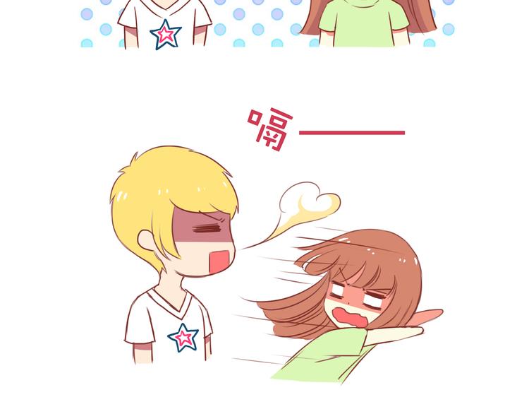 第33话 2013年10月9
