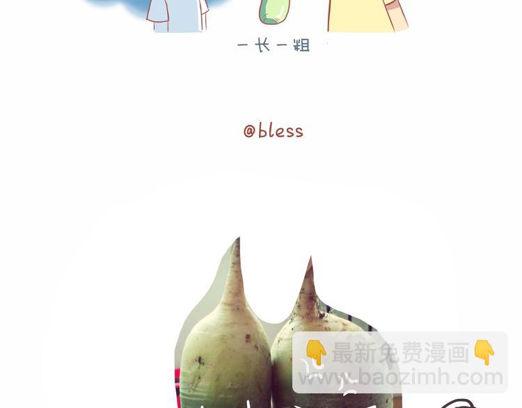 第34话 2013年11月（上）7
