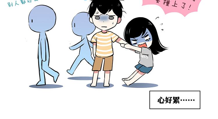 第44话 2014年10月11