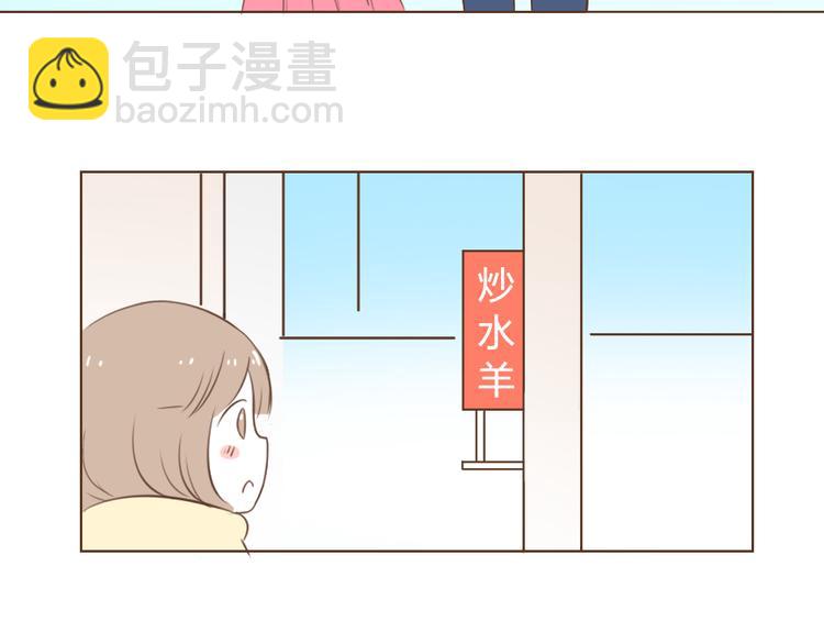第46话 2014年12月10
