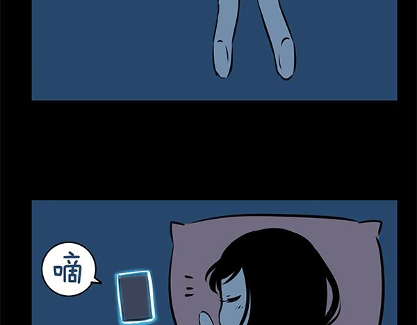 第43话 2014年8、9月4