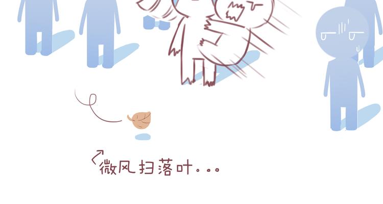 第37话 2014年1月7