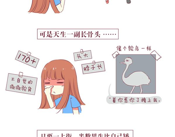 第33话 2013年10月16