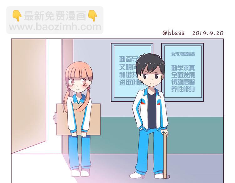 第40话 2014年4、5月4