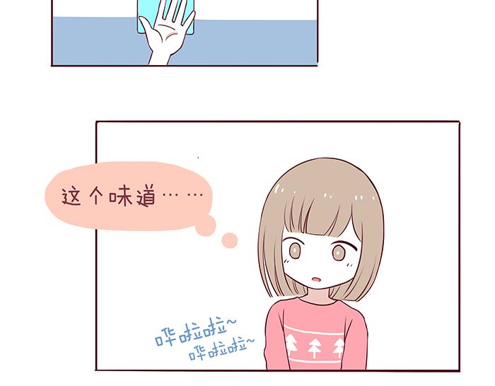 第45话 2014年11月21