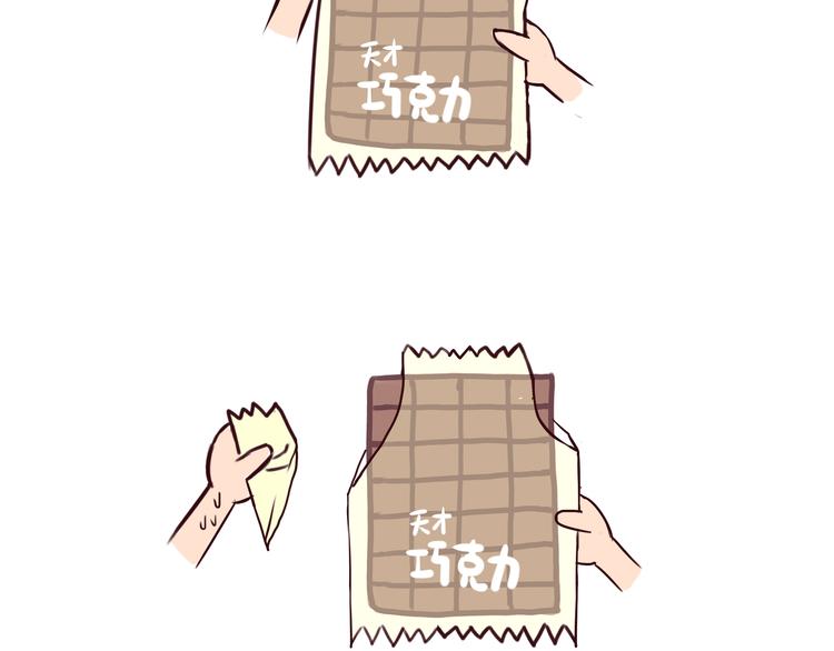第40话 2014年4、5月22
