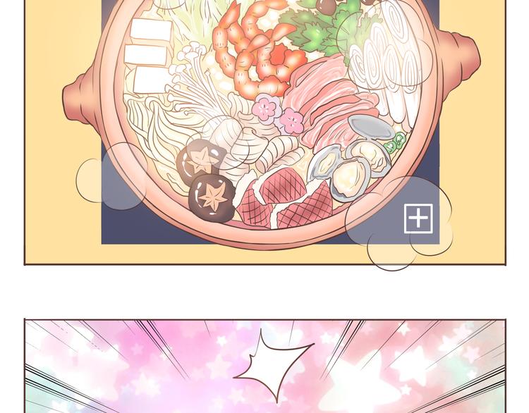 第46话 2014年12月2