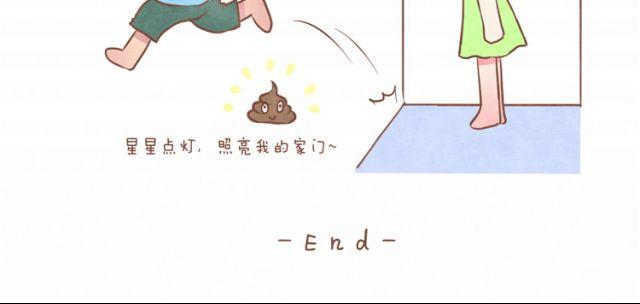 第16话 2013年5月5日5