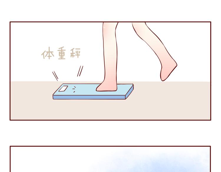 第47话 2015年1月9