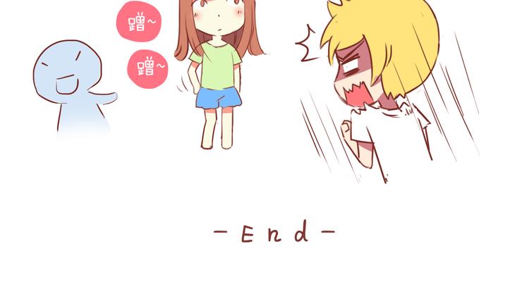 第32话 2013年9月13