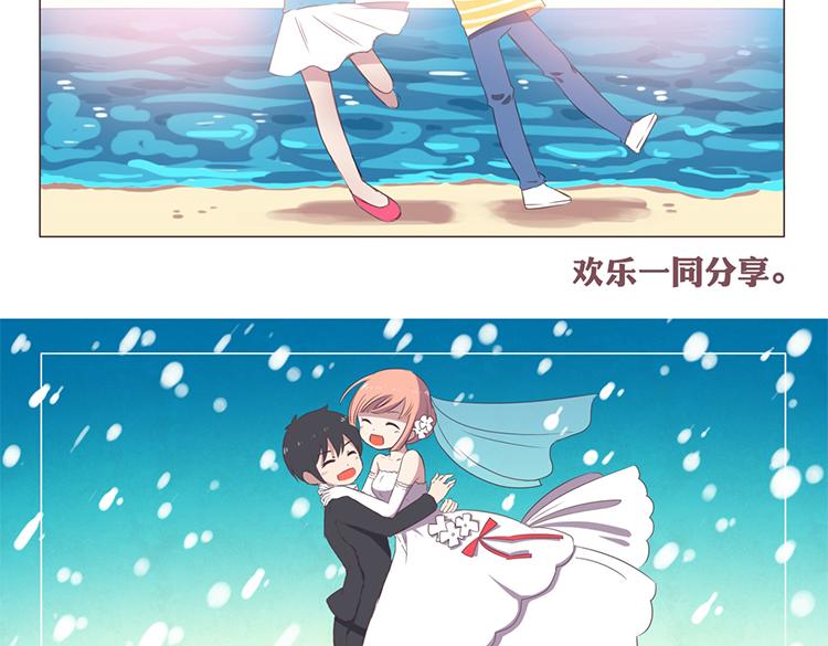 第40话 2014年4、5月10