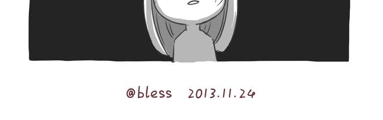 第35话 2013年11月（下）12