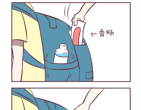 第42话 2014年7月1