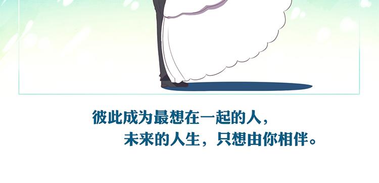 第40话 2014年4、5月11